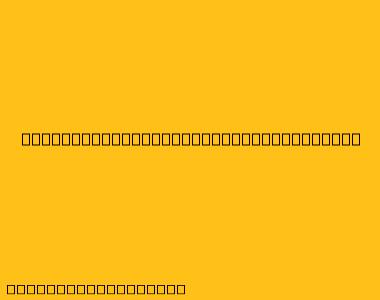 Cara Menggambar Menggunakan Shapes