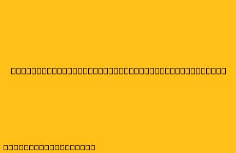 Cara Menggunakan Ovulation (lh) Test Strip